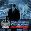 Inequity Worker - Bladerunner Remix artwork