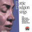 Dottie Dodgion profile