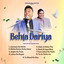 Behta Dariya Yeshu Mera cover