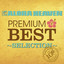 Aloha Heaven Premium Best Selection cover