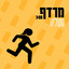 מרדף cover