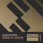 Voices Of Jupiter - Extended Mix