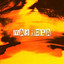 Unknown Title cover