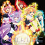 Walkure
