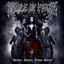 Darkly, Darkly, Venus Aversa cover