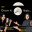Gham Ki Raaton Mein cover