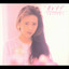 美粧の森 cover