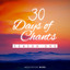 Om Mantra Chanting: 108 Times cover