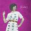 Carrie Rodriguez & The Sacred Hearts - Que Manera De Perder