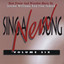 This Is the Day cover