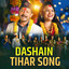 Dashain Tihar Song