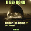 Under The Dome artwork