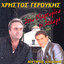Unknown Title cover