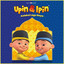 Salam Aidilfitri Yang Mulia, Pt. 2 cover