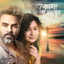 Kotha Acho Priyo cover