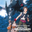 Sokode Ikirumonotachi [M24. 32. 36] cover