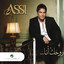 Assi El Hallani - La Tghib