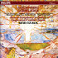 Schoenberg: Gurrelieder cover