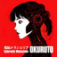Memory Fragment [EX] cover