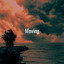 Moving cover