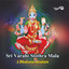 Sri Varahi Devi Stavam cover