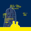 Unknown Title cover