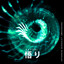 Satori(悟り): Japanese Buddhist Awakening, Enlightenment & Apprehension of the True nature of Reality, Your Self-Nature cover