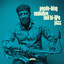 Gyedu Blay Ambolley - Sankumagye Love Life