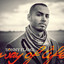 Sale el Sol - Emil Lassaria Remix cover