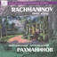 Unknown Title cover