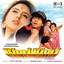 Bhai Bhai (Original Motion Picture Soundtrack) cover