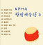Unknown Title cover