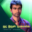 Sudu Muna Dakaganna cover