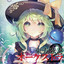 Unknown Title cover