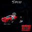 Qua sav profile
