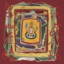 Howie Lee — Mantra of Guru Rinpoche cover art