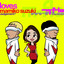 m-flo;mamiko suzuki - Judgement?