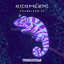 Prehistoric Nucleus