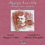Unknown Title cover