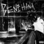 BENIHANA STEAKHOUSE/FF Benihana 92526 - AD BREAK