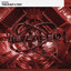 This Is Not A Test - Extended Mix