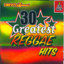30 Greatest Reggae Hits cover