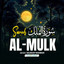 Surah Al-Mulk cover
