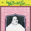 Begum Akhtar