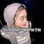 Sound Tebonk Mahatiraa Tiraa Tiraaaaa - Remix cover