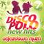 Disco Polo New Hits no. 7 cover