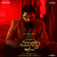 Ninnu Talachitey cover