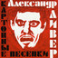 Unknown Title cover
