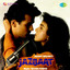 Jazbaat (Original Motion Picture Soundtrack) cover