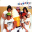 Lonely for My Baby - Shorty